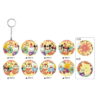 百耘圖 - DISNEY TSUM TSUM(3) 510片拼圖 HPD0510-034 歷史價格詳細信息