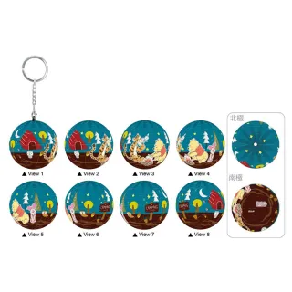 Winnie The Pooh小熊維尼(9)拼圖108片 歷史價格詳細信息