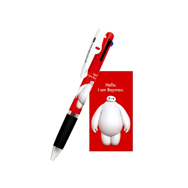 0.5mm溜溜低摩擦 限量販售＊三菱Uni-ball Jetstream 4+1多機能溜溜筆(MSXE5-1000-05)淡粉紅＊滑順好寫 歷史價格詳細信息