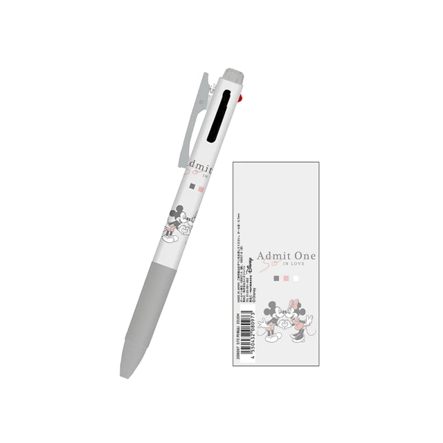 Kamio Disney 合皮拼接透明筆袋 米奇&米妮 灰色 KM01998 歷史價格詳細信息