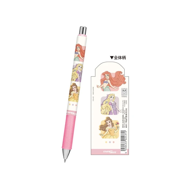 【Kamio】迪士尼 棉質午餐包巾 便當包巾 101忠狗 睡覺 歷史價格詳細信息