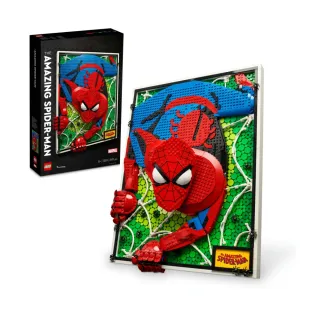 LEGO 31209 驚奇蜘蛛人 歷史價格詳細信息