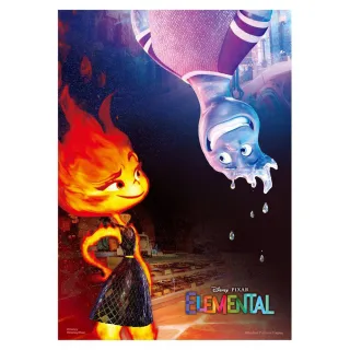 【HUNDRED PICTURES 百耘圖】小魔女DoReMi 拼圖520片2(東映動畫) 歷史價格詳細信息