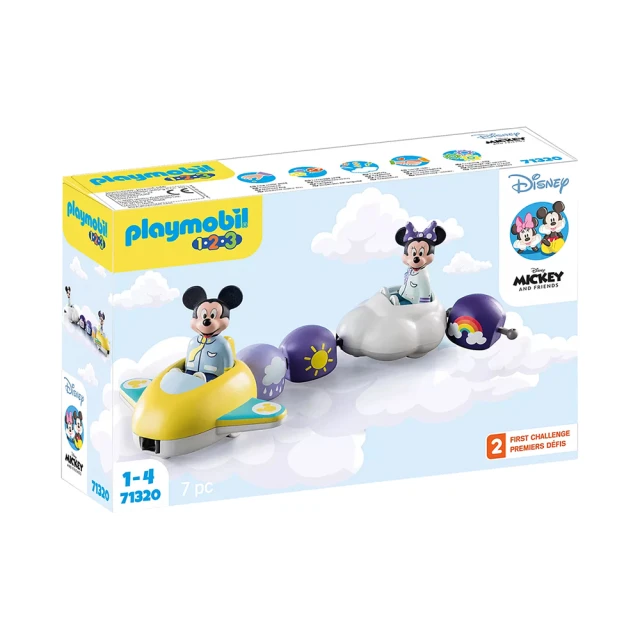 Playmobil 12 Piece Soccer Set 4703 Girl Figures NEW SEALED 歷史價格詳細信息