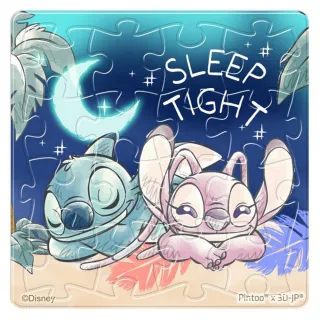 百耘圖 - STITCH史迪奇(1) 510片拼圖 HPD0510-031 歷史價格詳細信息