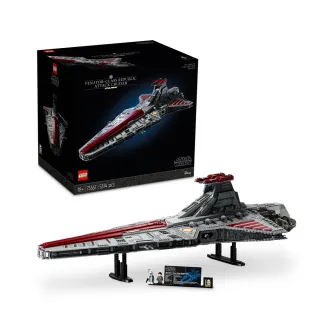 LEGO樂高 星際大戰系列 75365 雅汶四號星的反抗軍基地 歷史價格詳細信息