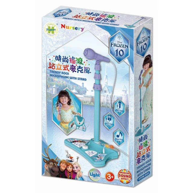 迪士尼站立式卡片 _維尼【金石堂】 歷史價格詳細信息