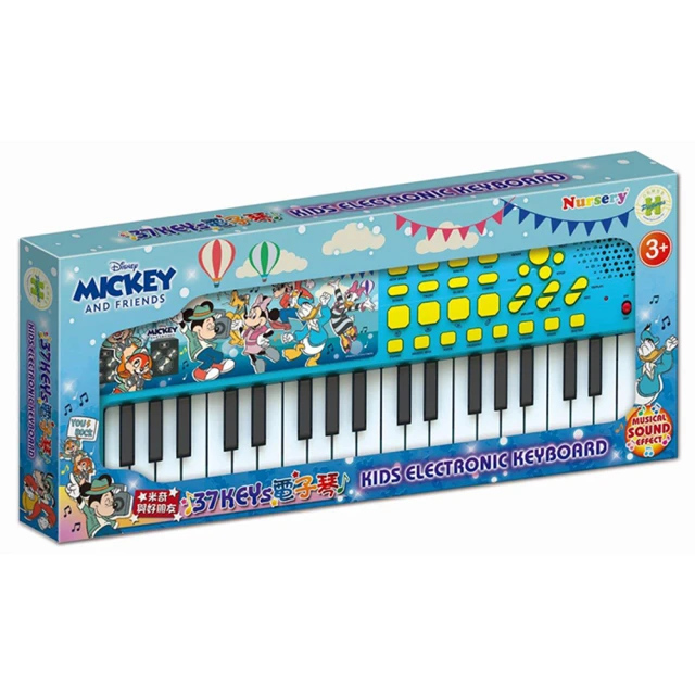 百耘圖-Mickey Mouse&Friends米奇與好朋友-透明款(2)立體球型拼圖鑰匙圈24片 HPD0124203 歷史價格詳細信息