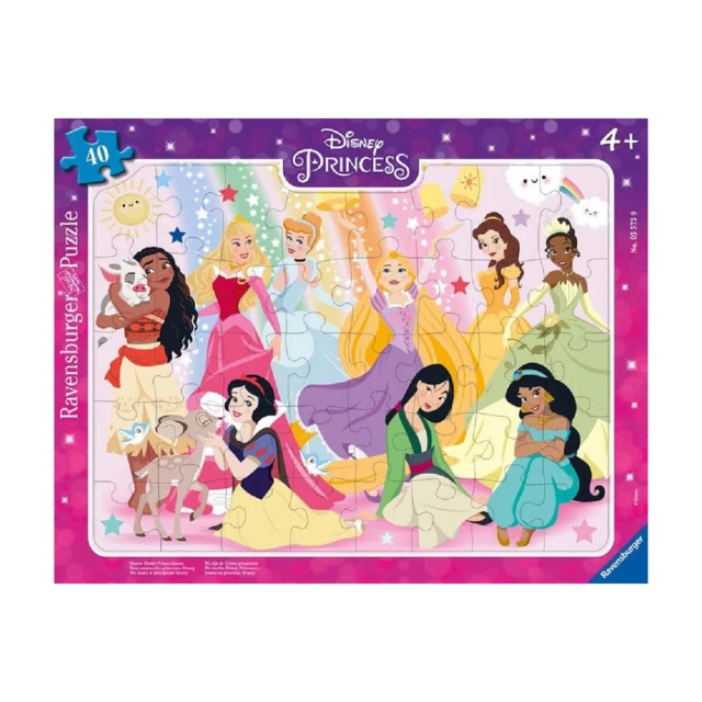 Ravensburger 維寶RV  公主拼圖 (24pcs) 歷史價格詳細信息