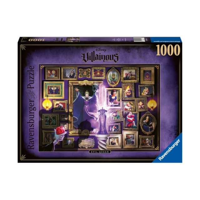 Ravensburger 維寶RV  公主拼圖 (24pcs) 歷史價格詳細信息