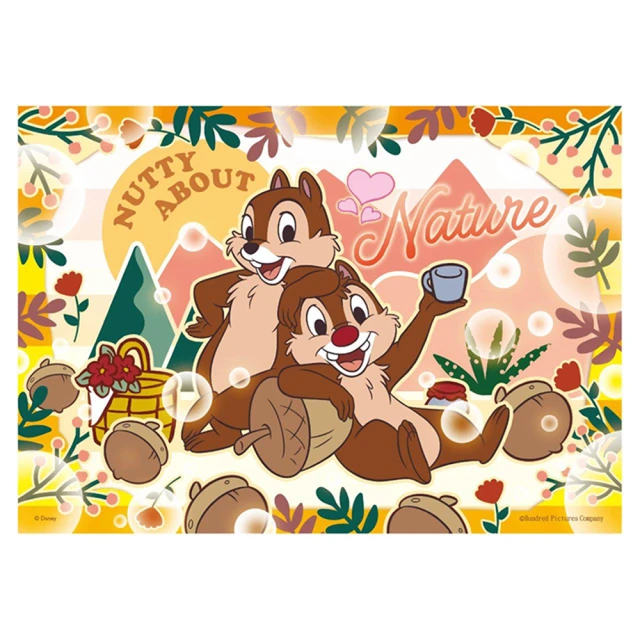百耘圖 - Chip an' Dale 奇奇蒂蒂(4) 1000片拼圖 HPD01000-128 歷史價格詳細信息