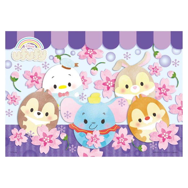 Disney 迪士尼 ufufy短襪 小熊維尼 史迪奇棉襪 6雙組 UF-A501~-UF-A505 歷史價格詳細信息