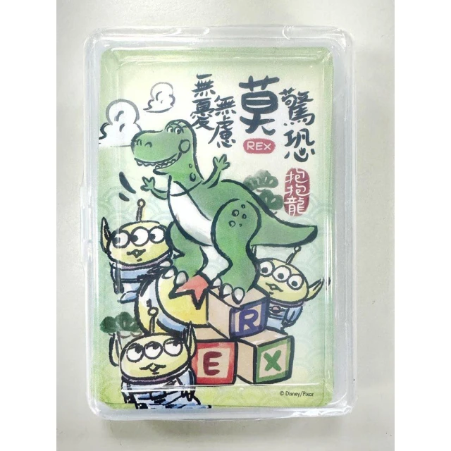 Toy Story 卡片&雙面拼圖36片 歷史價格詳細信息