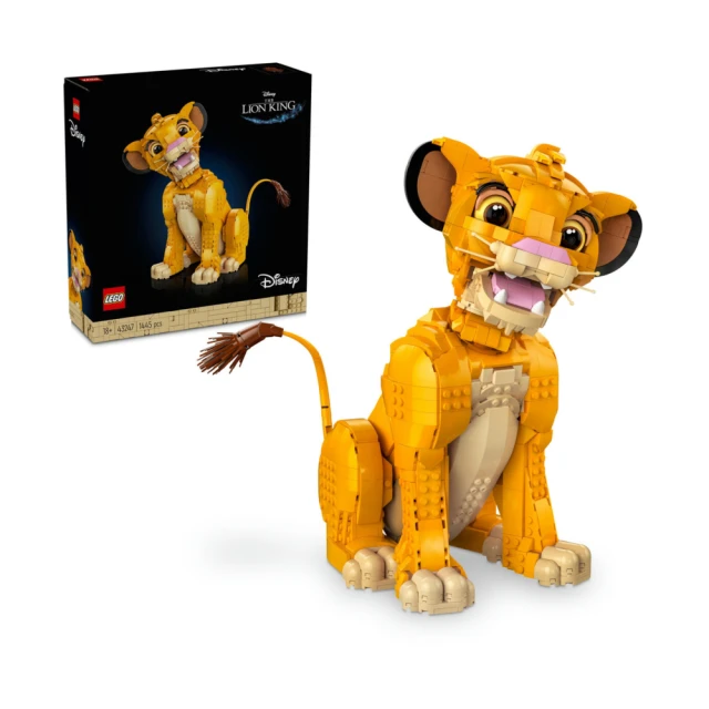 The Lion King Simba Figure Figurine Wind Up Kids Toy Burger King 1994 Disney 歷史價格詳細信息