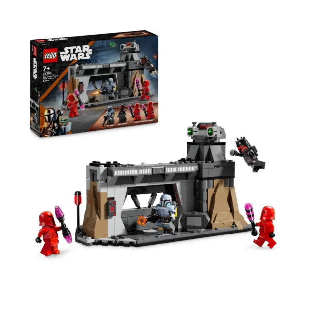 LEGO樂高 星際大戰系列 75389 黑暗千年鷹號 歷史價格詳細信息