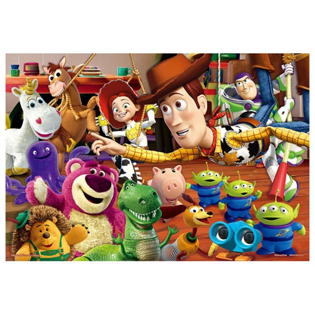 Toy story 3 玩具總動員(1)拼圖510片 歷史價格詳細信息