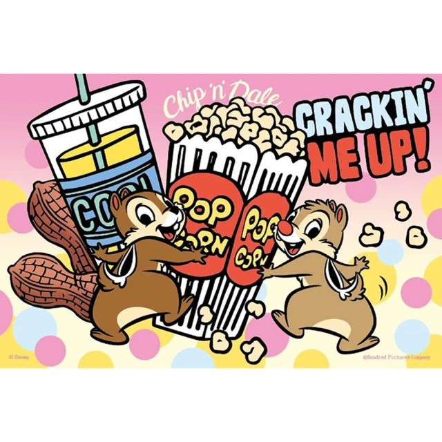 百耘圖 - Chip an' Dale 奇奇蒂蒂(4) 1000片拼圖 HPD01000-128 歷史價格詳細信息