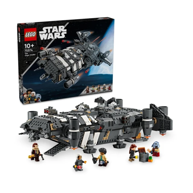 LEGO樂高 星際大戰系列 75344 Boba Fetts Starship Microfighter 歷史價格詳細信息