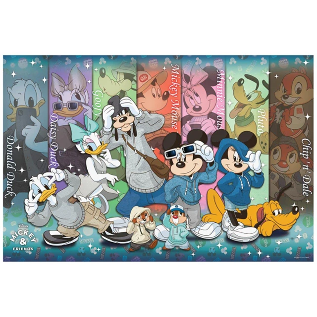 拼圖1000-disney the LION KING(全新未拆) 歷史價格詳細信息