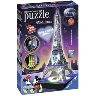 德國 Ravensburger 維寶3D立體世界地球儀拼圖 540片 桌遊 Puzzle 歷史價格詳細信息