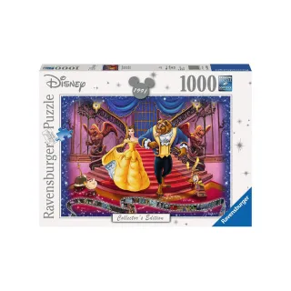 德國Ravensburger 維寶拼圖-復古夏日花園(1000P) 歷史價格詳細信息