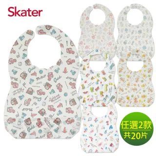 Skater 迪士尼 拋棄式圍兜 圍兜 10入【樂兒屋】 歷史價格詳細信息