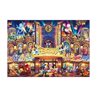 Tenyo拼圖 108發光片 迪士尼家族 萬聖節大驚小怪 歷史價格詳細信息