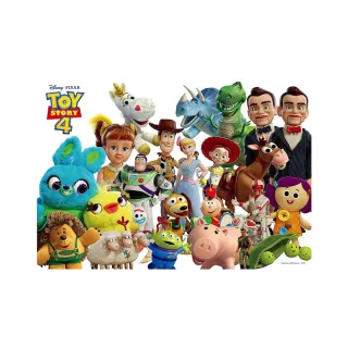 Tenyo拼圖 動腦方塊 歷史價格詳細信息