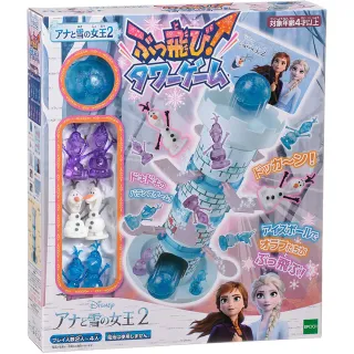 Epoch  奇妙仙子 Fairy Magic  300片  拼圖總動員  附裝飾品  日本進口拼圖 歷史價格詳細信息