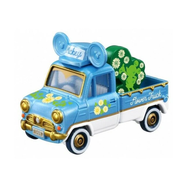 7-11限量 米奇三用包+兩用頸枕毯 現貨 全新 送禮自用兩相宜 迪士尼 台中可面交 歷史價格詳細信息