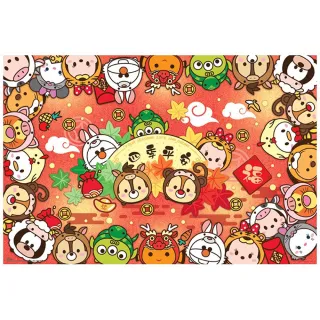 百耘圖-Mickey Mouse&Friends米奇與好朋友-透明款(2)立體球型拼圖鑰匙圈24片 HPD0124203 歷史價格詳細信息