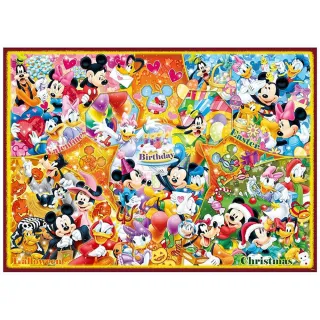 百耘圖-Mickey Mouse&Friends米奇與好朋友-透明款(2)立體球型拼圖鑰匙圈24片 HPD0124203 歷史價格詳細信息