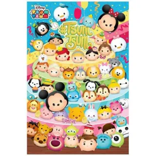 百耘圖 - DISNEY TSUM TSUM(3) 510片拼圖 HPD0510-034 歷史價格詳細信息