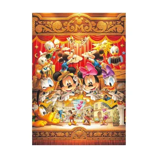 Tenyo拼圖 1000最小片 米奇米妮花店 BF94393 歷史價格詳細信息