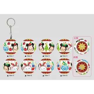 百耘圖 - DISNEY TSUM TSUM(3) 510片拼圖 HPD0510-034 歷史價格詳細信息