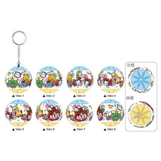 Disney  Tsum Tsum(3)拼圖300片 歷史價格詳細信息
