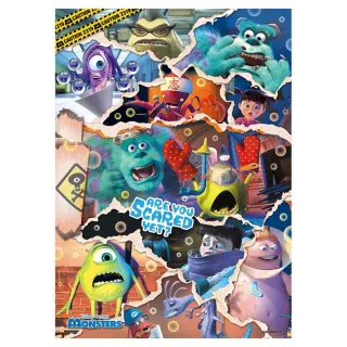 Monsters Inc怪獸電力公司(5)立體球型拼圖鑰匙圈24片 歷史價格詳細信息