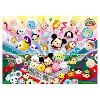 【HUNDRED PICTURES 百耘圖】Disney Tsum Tsum 3立體球型拼圖鑰匙圈24片(迪士尼) 歷史價格詳細信息