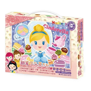 【HUNDRED PICTURES 百耘圖】Disney Princess花木蘭1拼圖520片(迪士尼) 歷史價格詳細信息