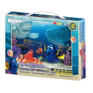 Finding Dory: Read-Along Storybook and CD 海底總動員2：多莉去哪兒？ 有聲書 歷史價格詳細信息