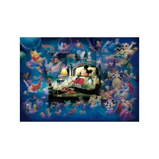 Tenyo拼圖 108發光片 迪士尼家族 萬聖節大驚小怪 歷史價格詳細信息