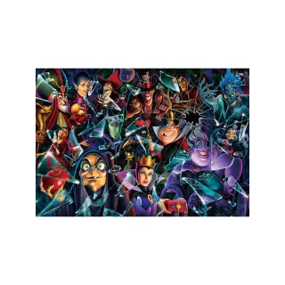 Tenyo拼圖 1000片 迪士尼家族 小美人魚 歷史價格詳細信息