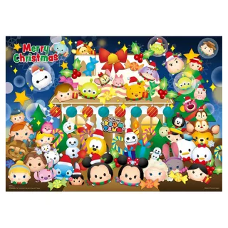 【HUNDRED PICTURES 百耘圖】Disney Tsum Tsum 3立體球型拼圖鑰匙圈24片(迪士尼) 歷史價格詳細信息