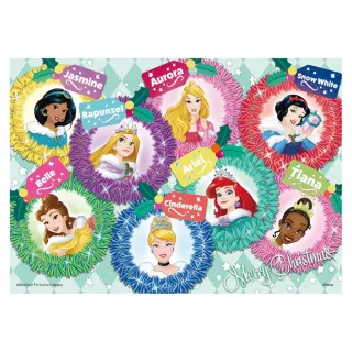 百耘圖 - DISNEY PRINCESS公主(6) 24片球形鑰匙圈拼圖 HPD0124159 歷史價格詳細信息