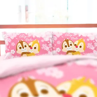 【享夢城堡】信封枕套2入(迪士尼小熊維尼Pooh 花日秘境-米黃) 歷史價格詳細信息