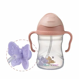 【b.box 澳洲】迪士尼升級版水杯替換吸管2入+清潔刷(公主) 歷史價格詳細信息