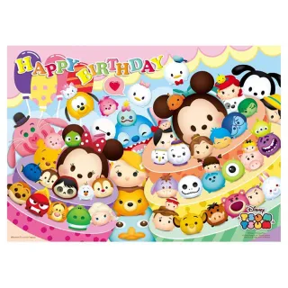 百耘圖 - DISNEY TSUM TSUM(3) 510片拼圖 HPD0510-034 歷史價格詳細信息
