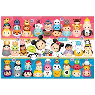百耘圖 - DISNEY TSUM TSUM(3) 510片拼圖 HPD0510-034 歷史價格詳細信息