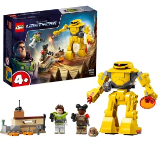 LEGO樂高迪士尼系列43172 艾莎的魔法冰雪城堡拼搭積木兒童玩具 歷史價格詳細信息