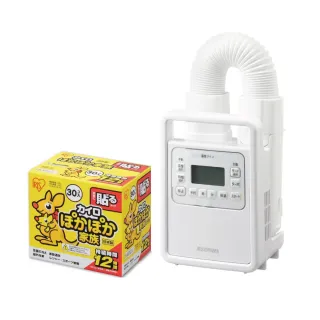 iris暖被機家用小型衣服烘乾機乾衣機烘被機烘鞋器愛麗絲 歷史價格詳細信息